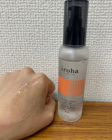 VIO TREATMENT LOTION/iroha INTIMATE CARE/デリケートゾーンケアを使ったクチコミ(3枚目)