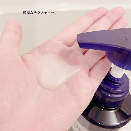 デオコ スカルプケアシャンプー/コンディショナー/DEOCO(デオコ)/市販シャンプーを使ったクチコミ(5枚目)