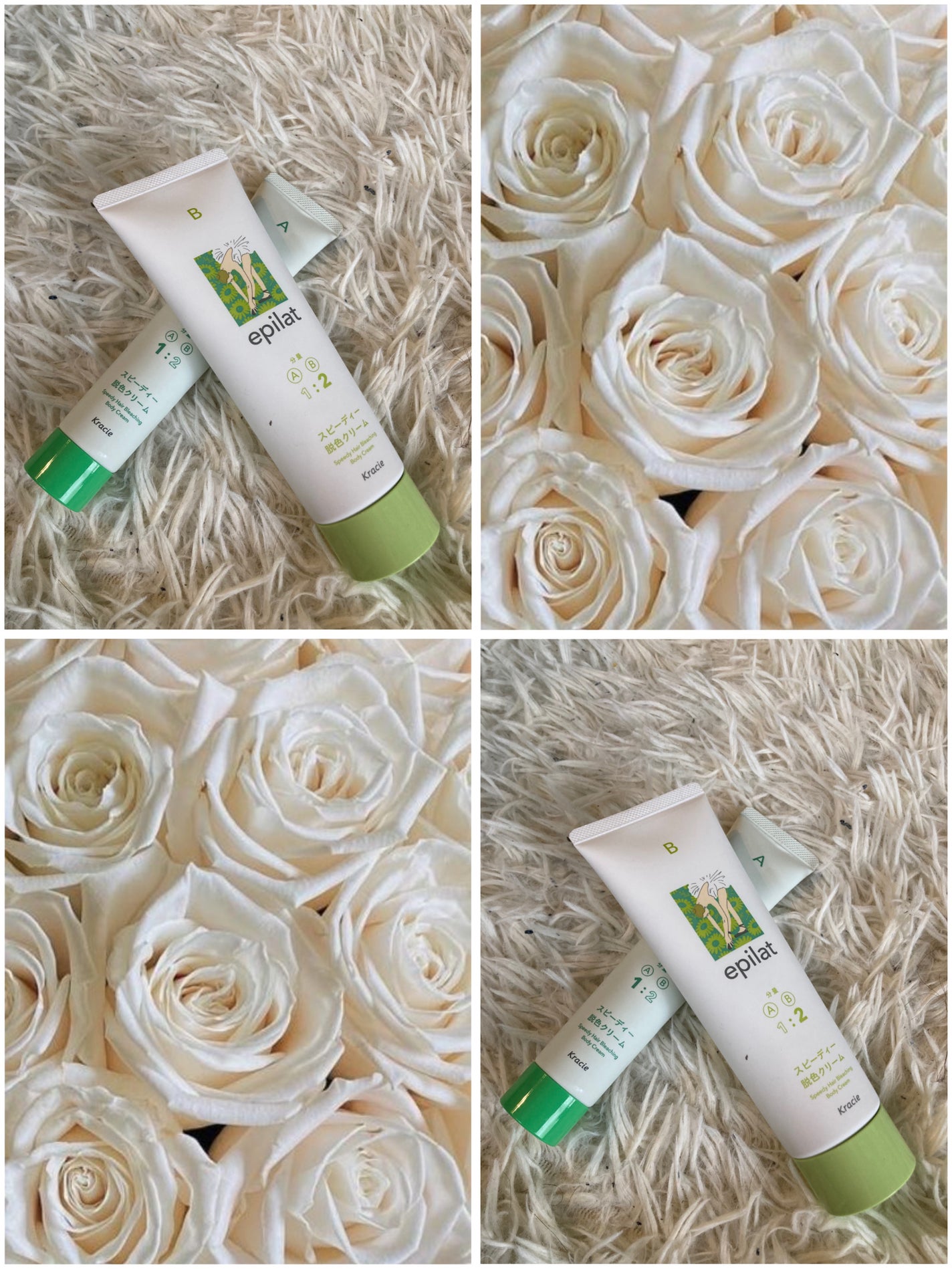 脱色クリーム スピーディー/エピラット/ムダ毛ケアを使ったクチコミ(1枚目)