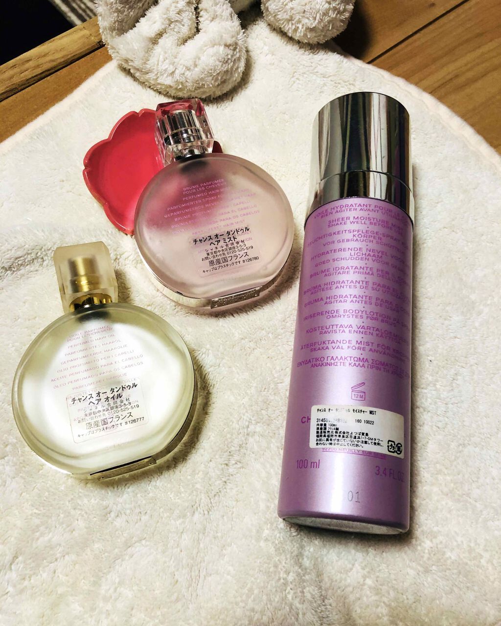 チャンス オー タンドゥル ヘア オイル/CHANEL/ヘアオイルを使ったクチコミ（2枚目）