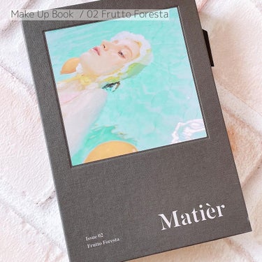 Makeup Book Issue  メイクアップブックイッシュ No. 02 フルートフォレスタ/Matièr/メイクアップキットを使ったクチコミ（2枚目）