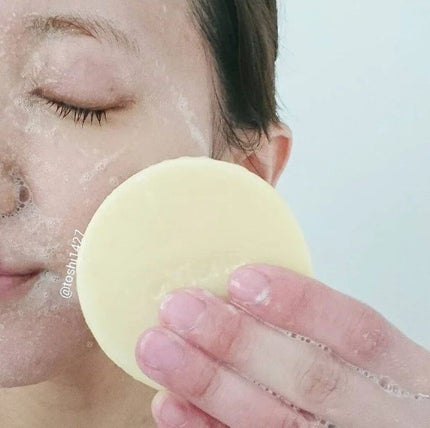 スーパークイーンオブソープ「ラベンダー」オールオーガニック/アンティアン/洗顔石鹸を使ったクチコミ(4枚目)