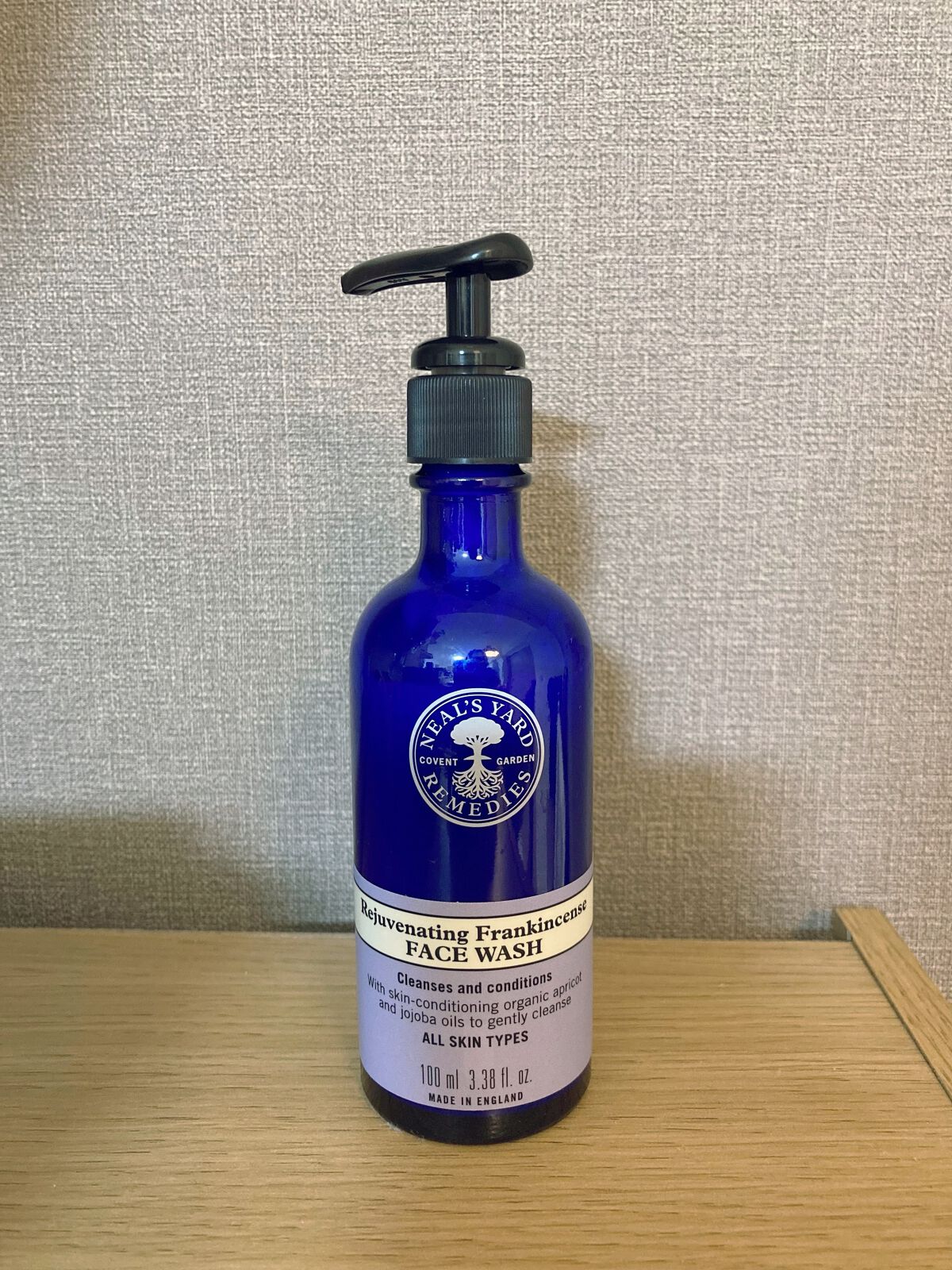 フランキンセンスフェイシャルウォッシュ/ニールズヤード レメディーズ/その他洗顔料を使ったクチコミ(1枚目)