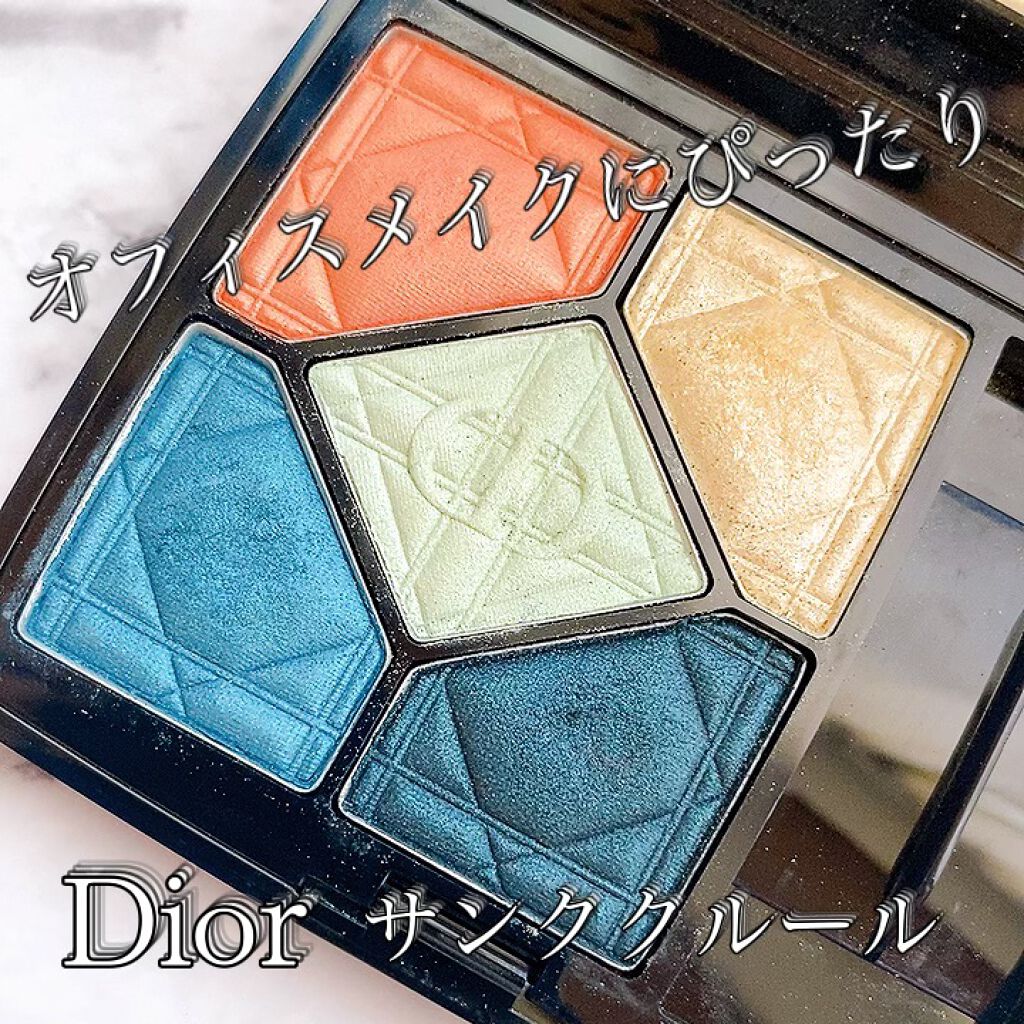 【旧】サンク クルール クチュール/Dior/アイシャドウパレットを使ったクチコミ（1枚目）