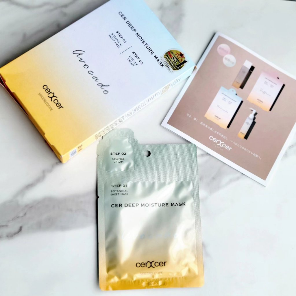 ディープモイスチャー マスク　(ケアクリーム付き)/cerXcer/シートマスク・パックを使ったクチコミ（1枚目）