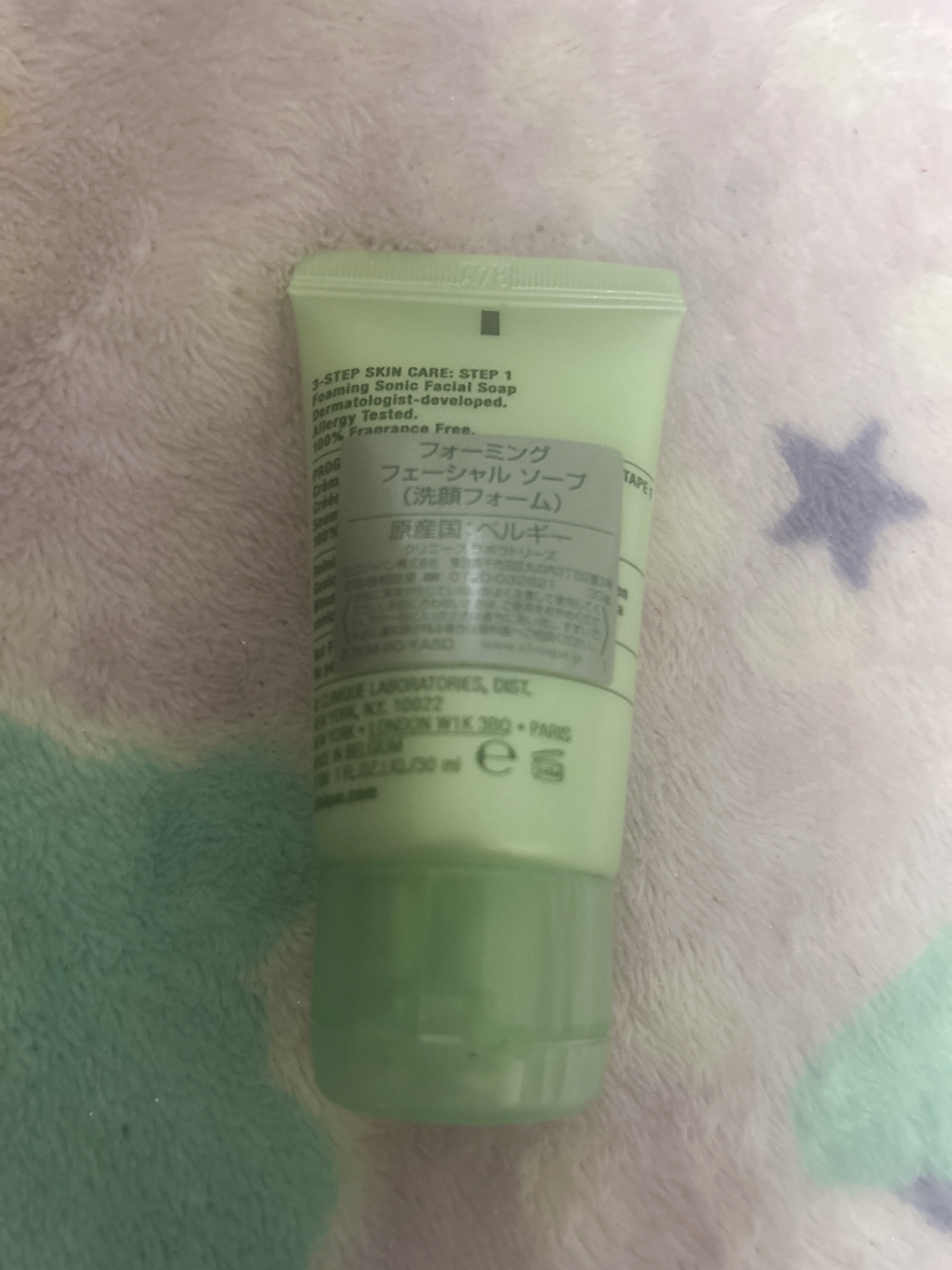 フォーミング フェーシャル ソープ/CLINIQUE/洗顔フォームを使ったクチコミ（2枚目）