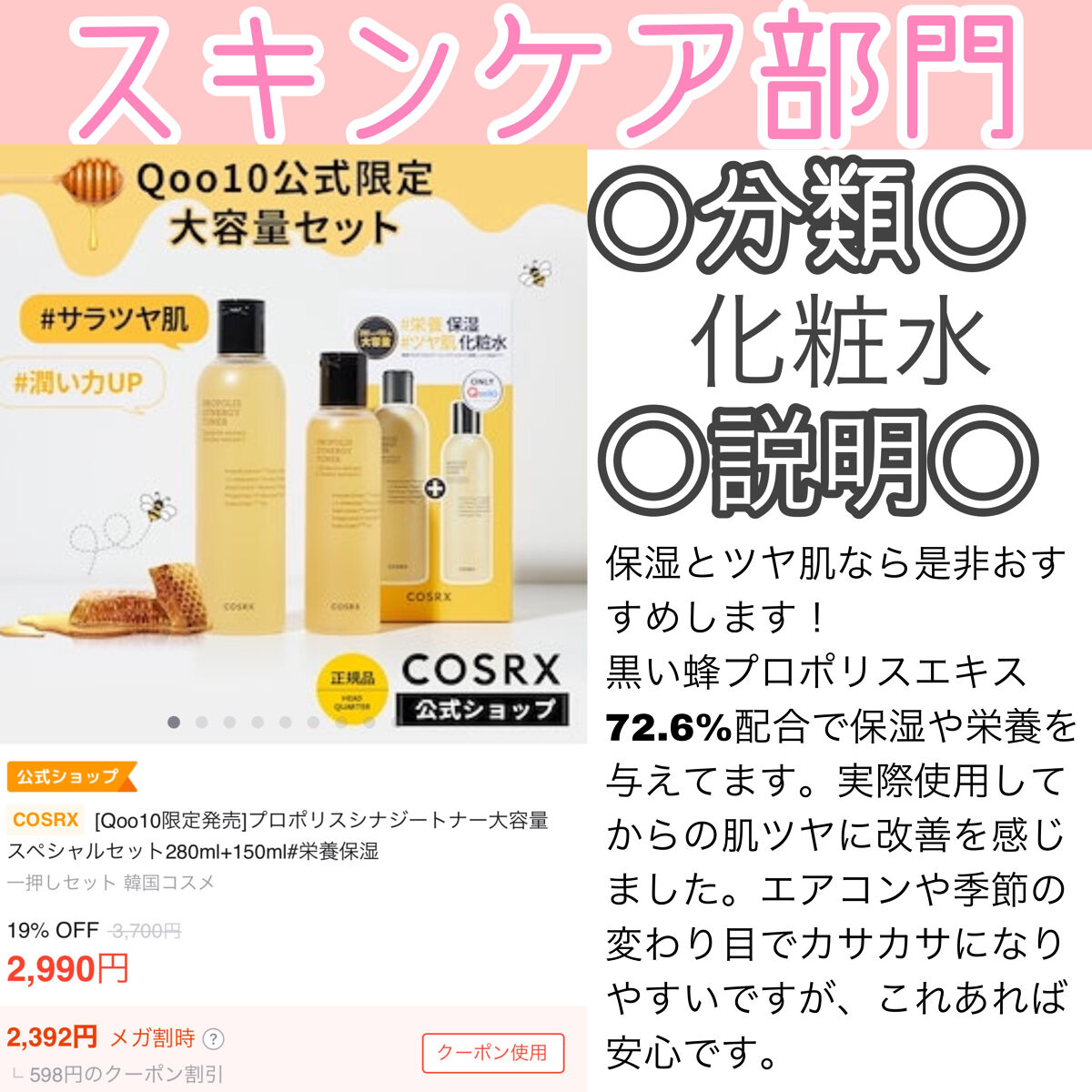 ローズマリー スカルプ スクラブ/AROMATICA/ヘッドスクラブを使ったクチコミ（2枚目）