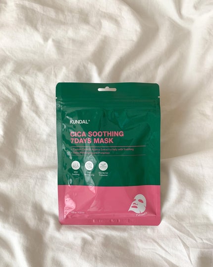 ネイチャーシャンプー/KUNDAL/市販シャンプーを使ったクチコミ(4枚目)