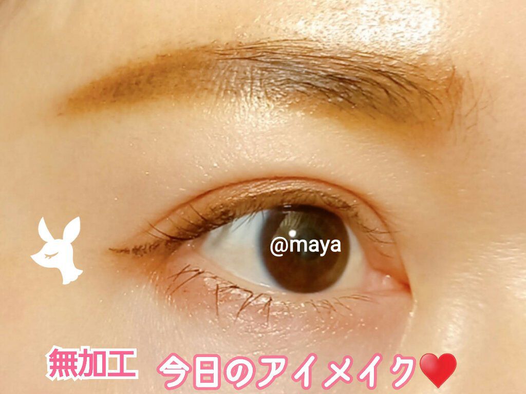 シルキースフレアイズ/キャンメイク/アイシャドウパレットを使ったクチコミ(1枚目)