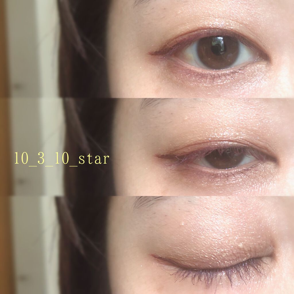 シングルカラーアイシャドウ/CEZANNE/単色アイシャドウを使ったクチコミ(4枚目)