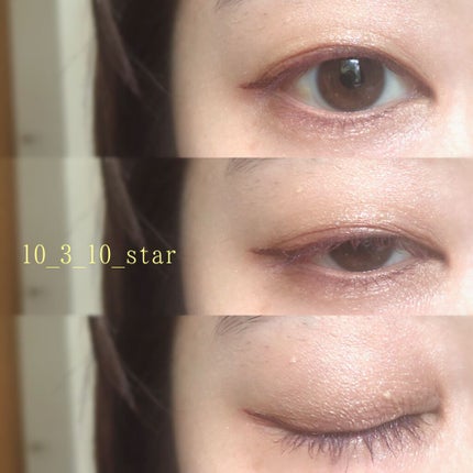 シングルカラーアイシャドウ/CEZANNE/単色アイシャドウを使ったクチコミ(4枚目)