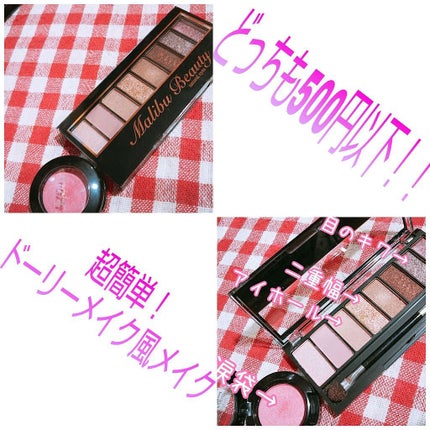 ラブ・ライナー リキッドアイライナーR3/ラブ・ライナー/リキッドアイライナーを使ったクチコミ(1枚目)