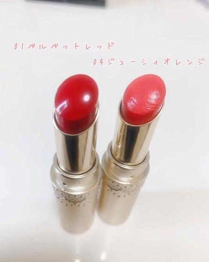 マシュマロティントルージュ/フォーチュン/リップティントを使ったクチコミ(2枚目)