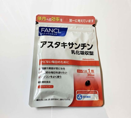 ファンケル アスタキサンチンのクチコミ「ファンケル
アスタキサンチン 乳化吸収型
30日分
1,944円(税込)
アスタキサンチンと.....」(1枚目)