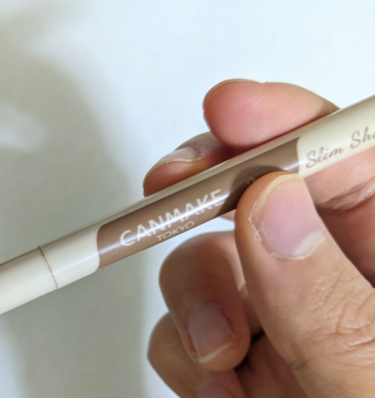 3wayスリムシェードライナー/キャンメイク/リキッドアイライナーを使ったクチコミ(1枚目)