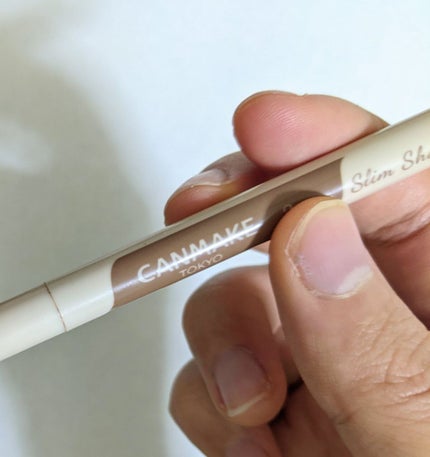 3wayスリムシェードライナー/キャンメイク/リキッドアイライナーを使ったクチコミ(1枚目)