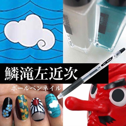 ネイルエナメルカラーN/KATE/マニキュアを使ったクチコミ(3枚目)