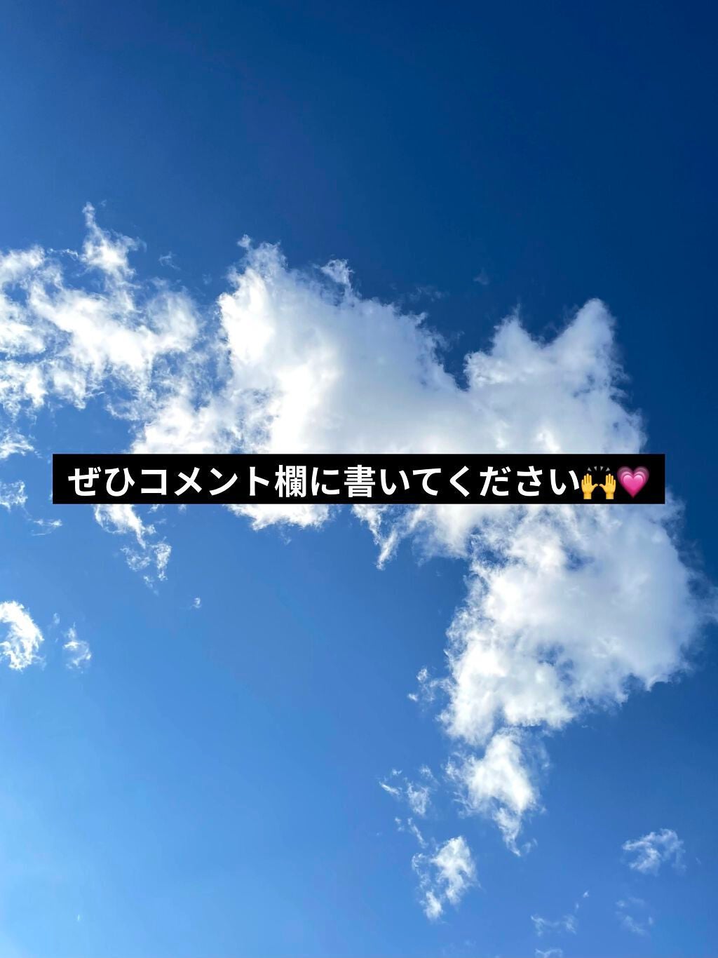 ワセリン/メンターム/ボディクリームを使ったクチコミ(2枚目)