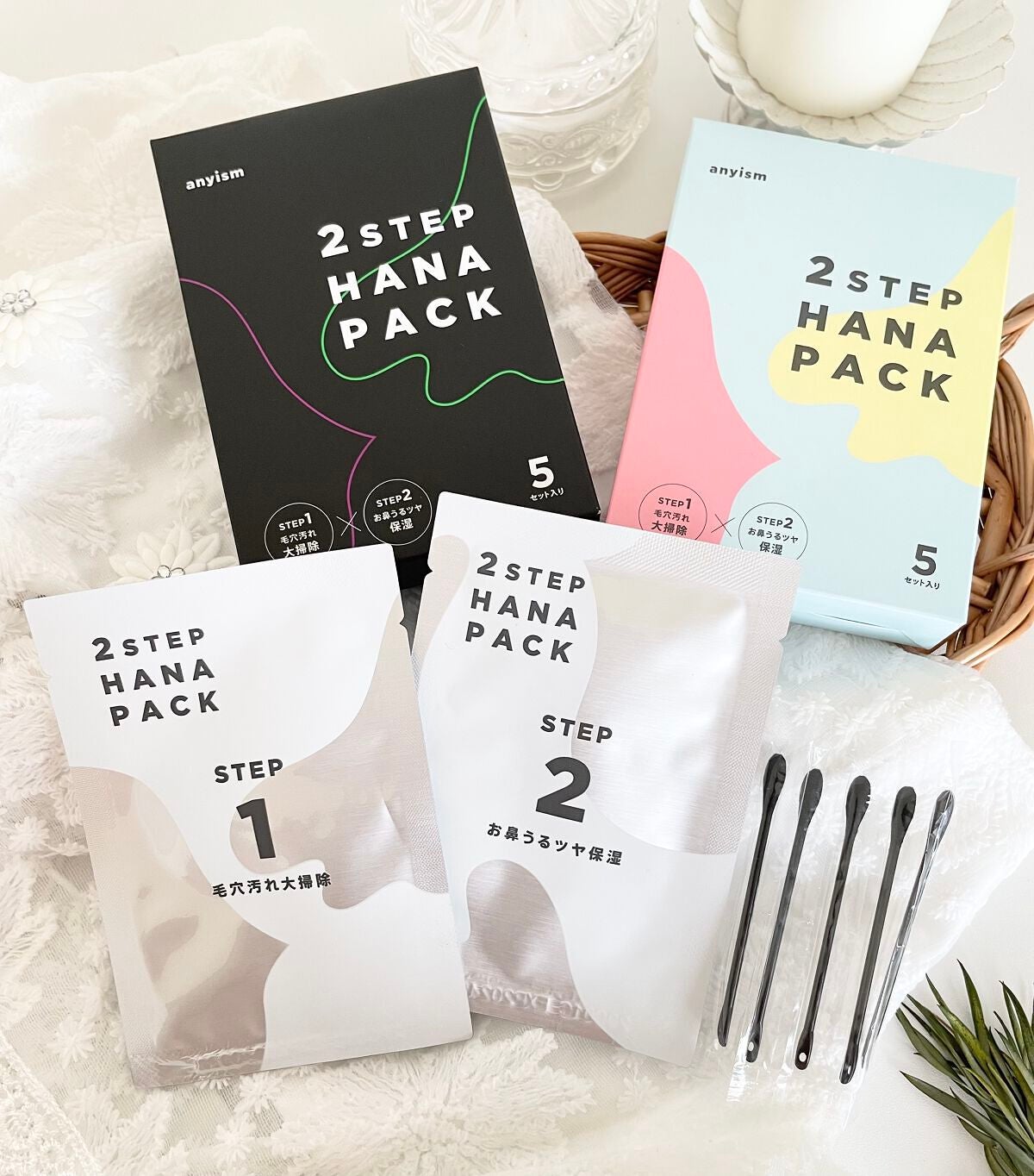 2STEP 鼻パック/anyism/その他スキンケアを使ったクチコミ(2枚目)