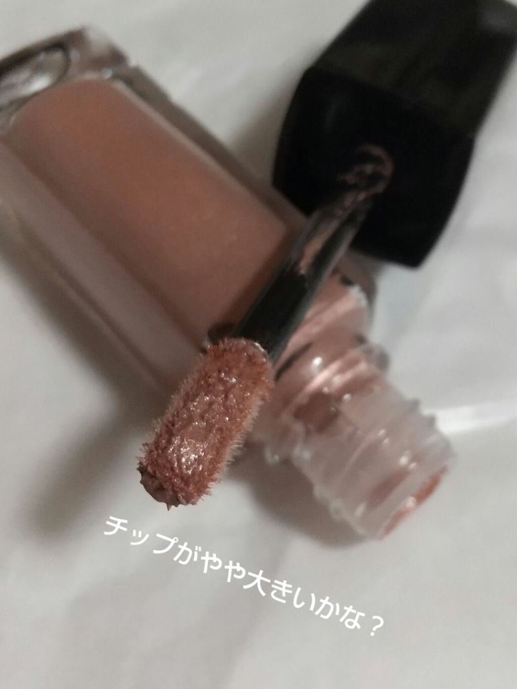 オンブル プルミエール ラック/CHANEL/リキッドアイシャドウを使ったクチコミ(3枚目)