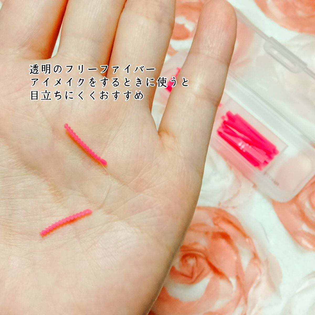 メザイク クリップ カッター ファイバー専用カッター/メザイク/二重まぶた用アイテムを使ったクチコミ(3枚目)