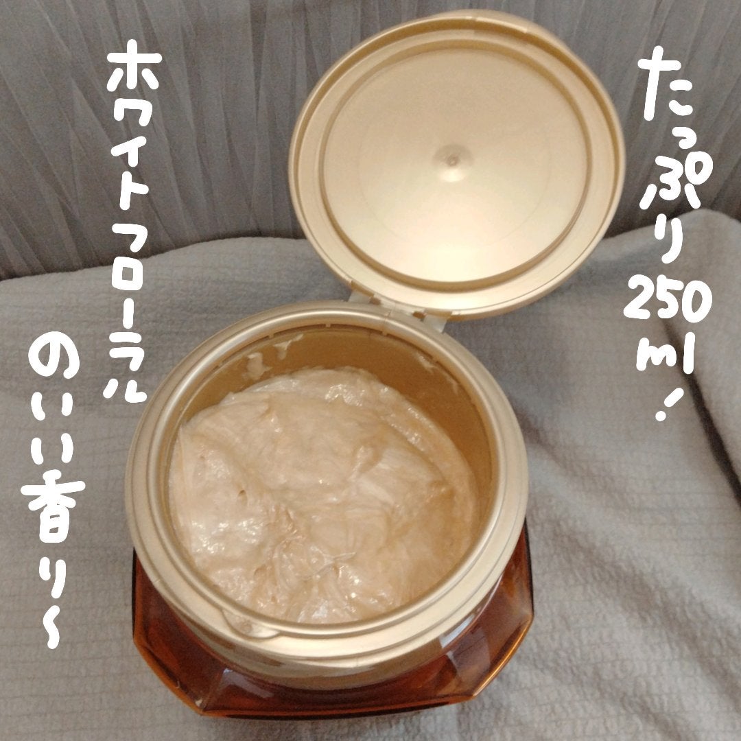 エクストラオーディナリー オイル ヘアマスク/ロレアル パリ/ヘアマスク・ヘアパックを使ったクチコミ(2枚目)