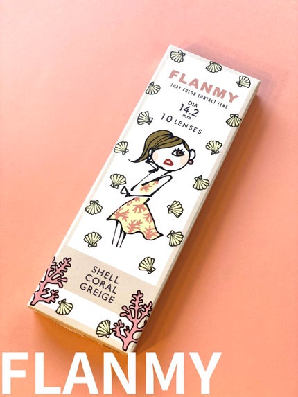 FLANMY 1day/FLANMY/ワンデー(1DAY)カラコンを使ったクチコミ(1枚目)