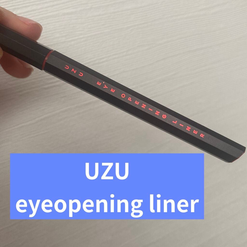 EYE OPENING LINER/UZU BY FLOWFUSHI/リキッドアイライナーを使ったクチコミ(1枚目)