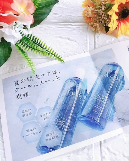 を使ったクチコミ(3枚目)