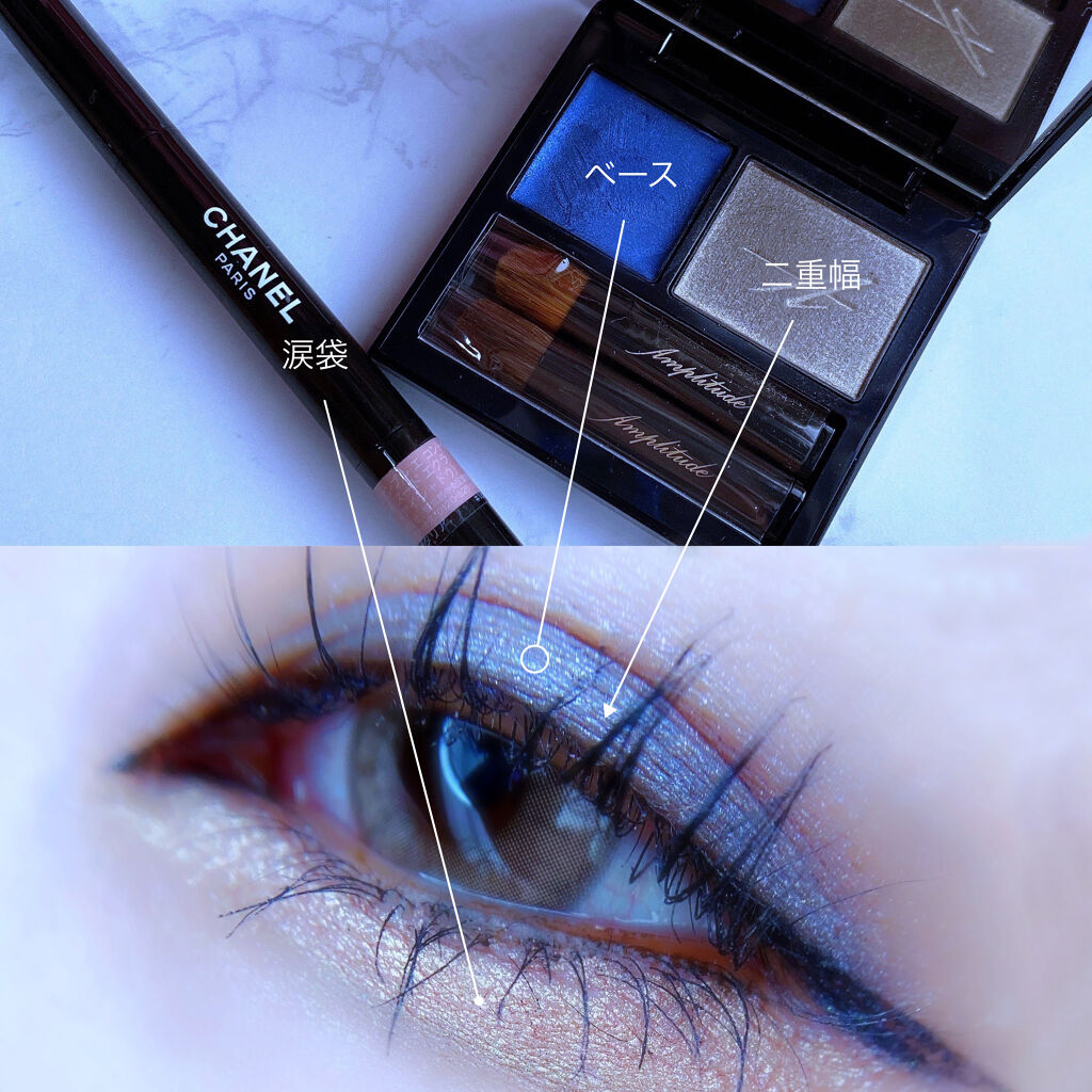コンスピキュアス ダブルアイズ 10 ネイビー/Amplitude/アイシャドウパレットを使ったクチコミ（3枚目）