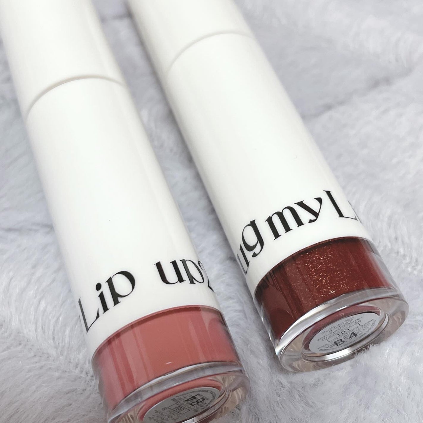 アップトゥーミー ハグマイリップ カラーロックプランパー/up2me/リッププランパーを使ったクチコミ(2枚目)