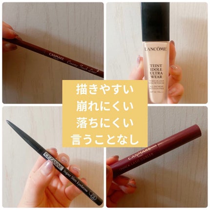 薬用 クリアローション M(しっとりタイプ)/オルビス/化粧水を使ったクチコミ(4枚目)