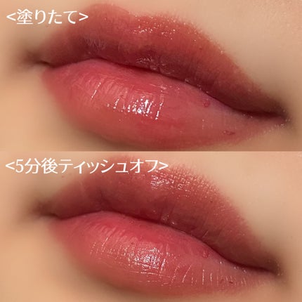 リップアーマー/KiSS/口紅を使ったクチコミ(2枚目)