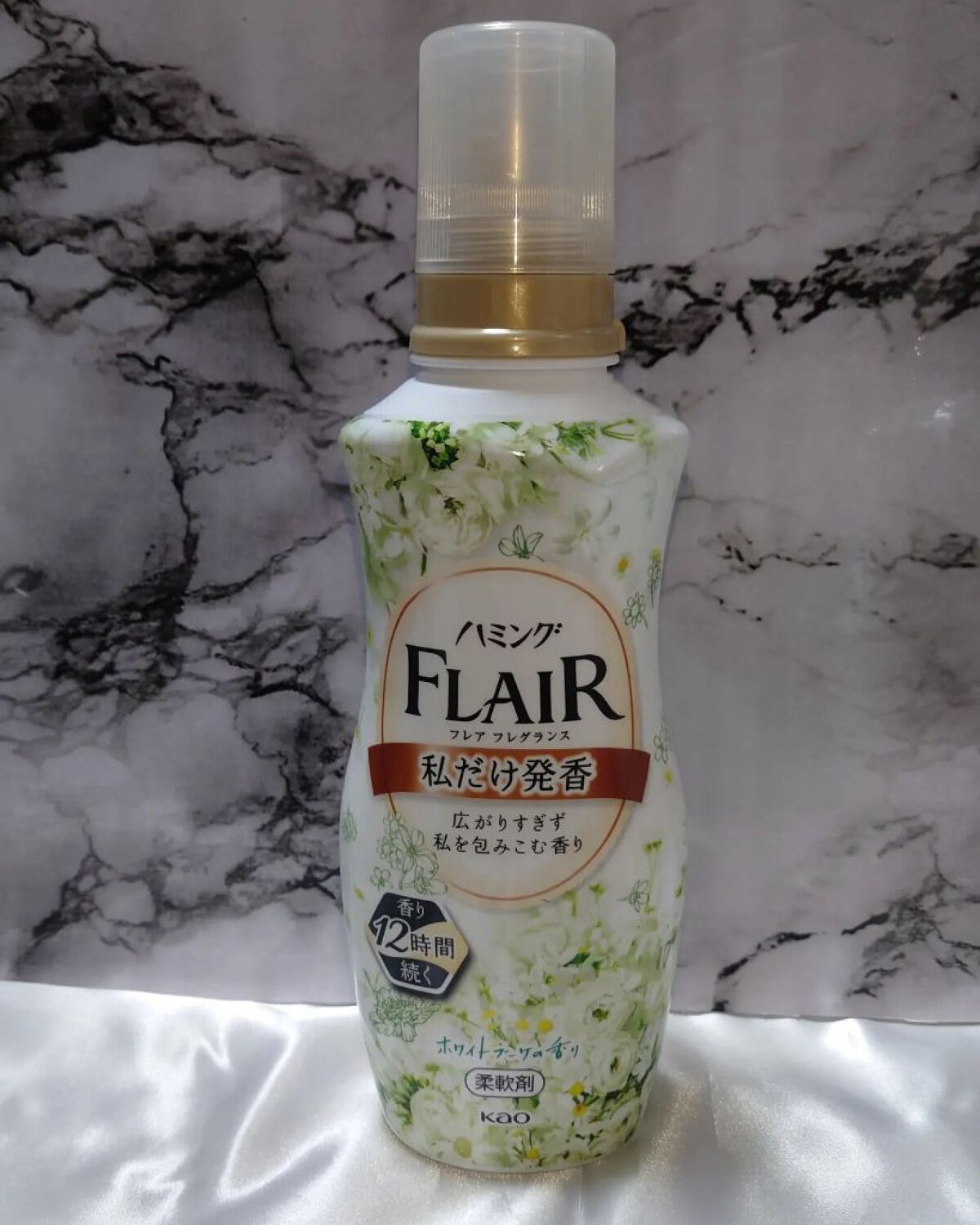 ハミング フレア フレグランス ホワイトブーケの香り（旧フレアフレグランス） 本体/ハミングフレア/柔軟剤を使ったクチコミ（2枚目）