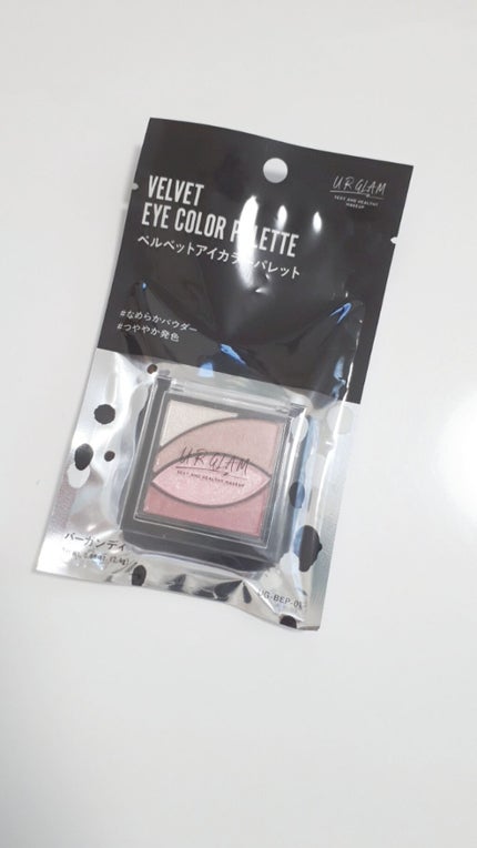 UR GLAM VELVET EYE COLOR PALETTE/U R GLAM/アイシャドウパレットを使ったクチコミ(4枚目)