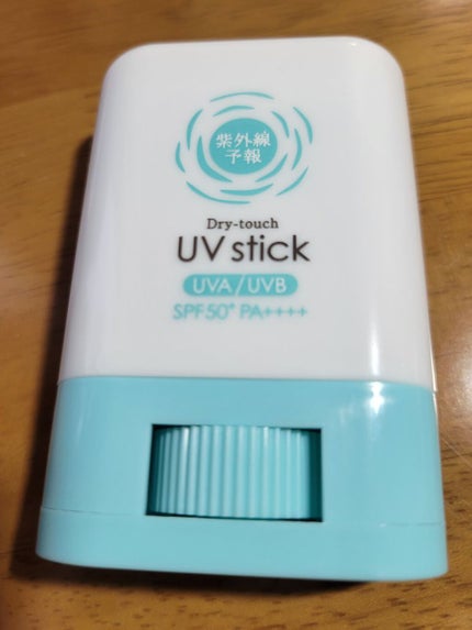 紫外線予報 さらさらUVスティックF/紫外線予報/日焼け止めスティックを使ったクチコミ(1枚目)