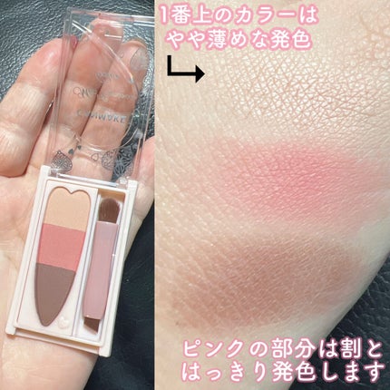 ミルクチョコレート ソレイユ ロングウェア マット ブロンザー/Too Faced/ブロンザーを使ったクチコミ(3枚目)