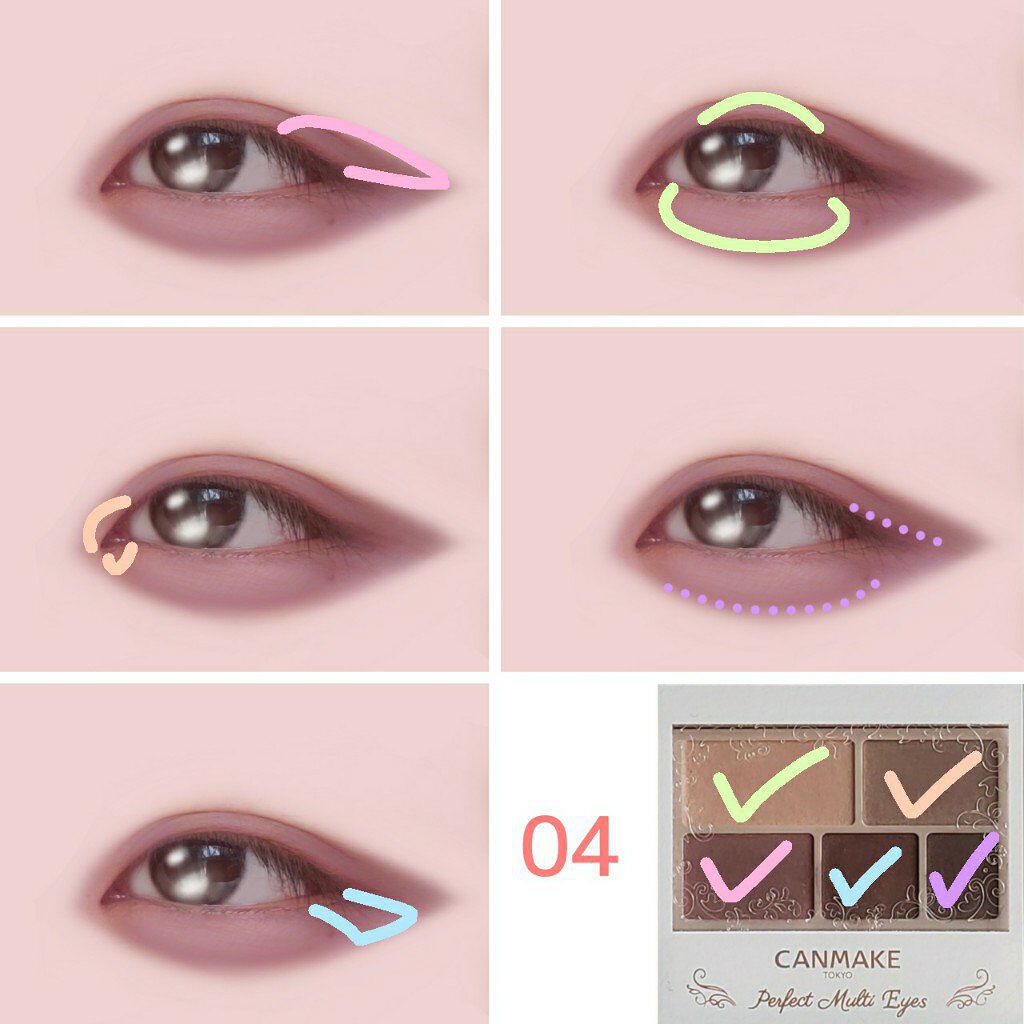 パーフェクトマルチアイズ/キャンメイク/アイシャドウパレットを使ったクチコミ（2枚目）