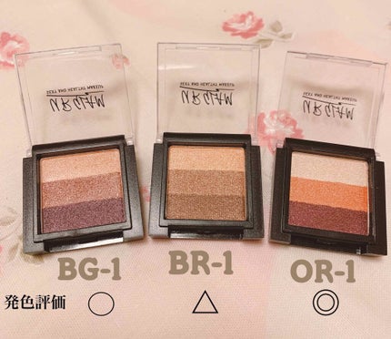 UR GLAM GRADATION EYESHADOW/U R GLAM/アイシャドウパレットを使ったクチコミ(2枚目)