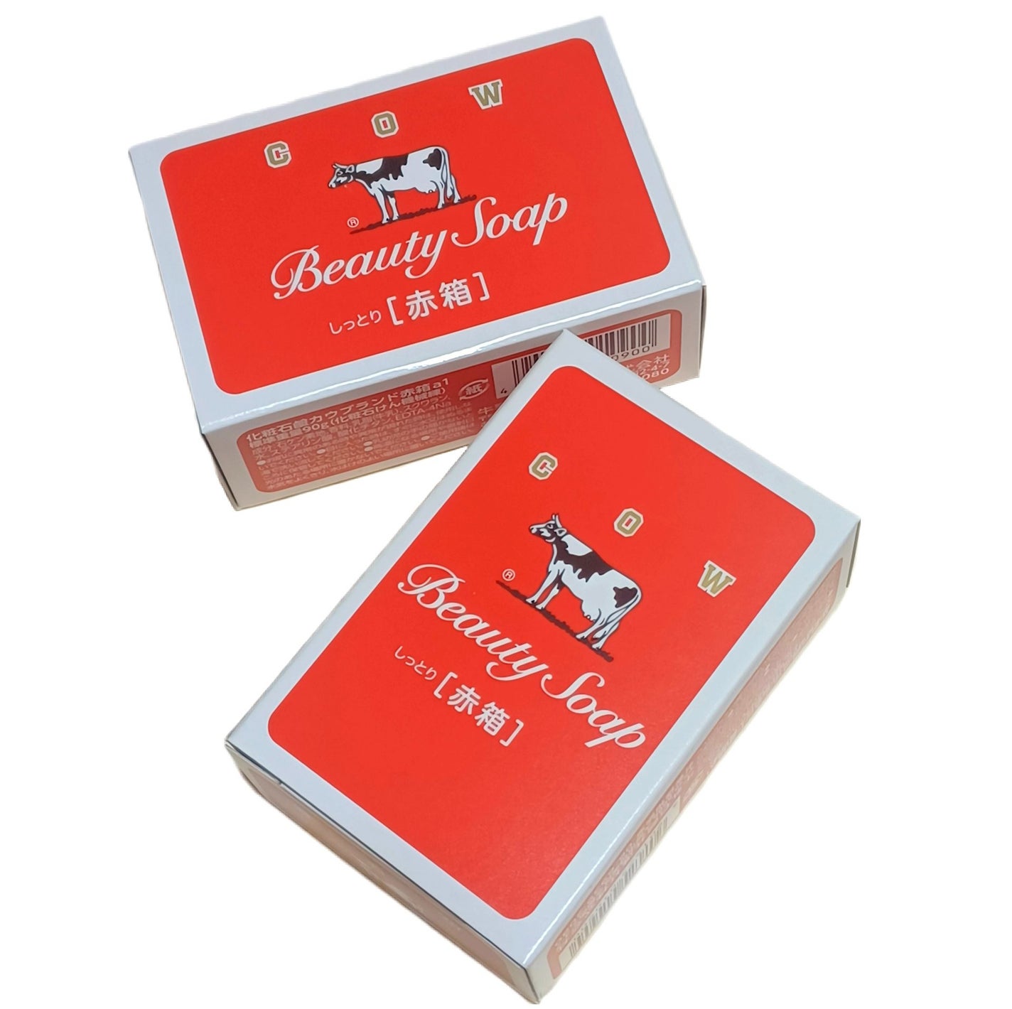 赤箱 (しっとり)/カウブランド/洗顔石鹸を使ったクチコミ(2枚目)