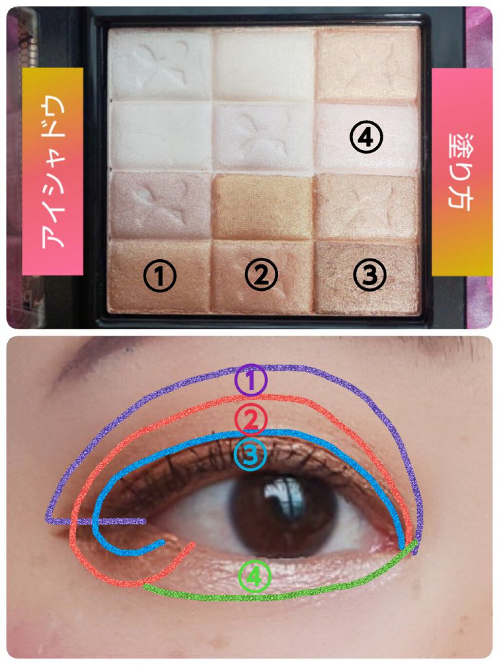 ゴクノビマスカラ GB グロッシーブラック/キャンメイク/マスカラを使ったクチコミ（3枚目）