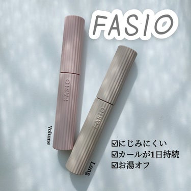 パーマネントカール マスカラ F（ボリューム）/FASIO/マスカラを使ったクチコミ（1枚目）