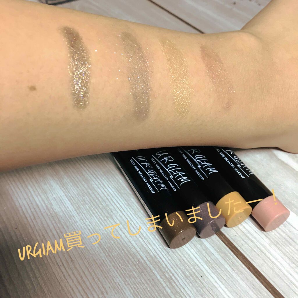 fantastic_glow_0p5r on LIPS 「めっちゃ便利です!!!!!!!!!!よく使える色だし!ブラシと..」(1枚目)