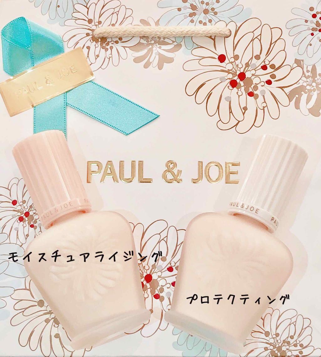 モイスチュアライジング ファンデーション プライマー S/PAUL & JOE BEAUTE/化粧下地を使ったクチコミ（2枚目）