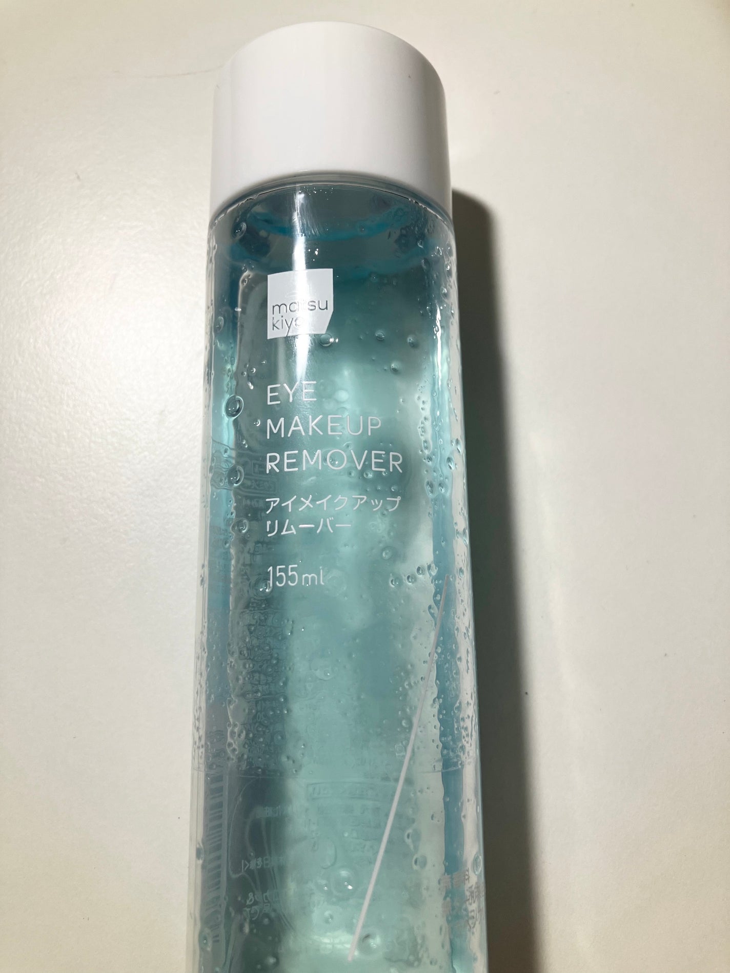 matsukiyo ポイントメイクアップ リムーバー /matsukiyo/ポイントメイクリムーバーを使ったクチコミ(1枚目)