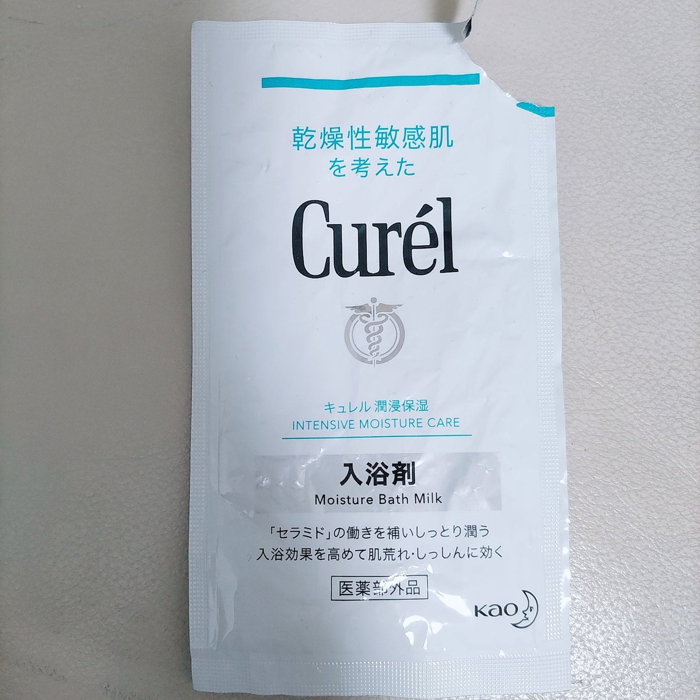 入浴剤/キュレル/保湿系入浴剤を使ったクチコミ(1枚目)