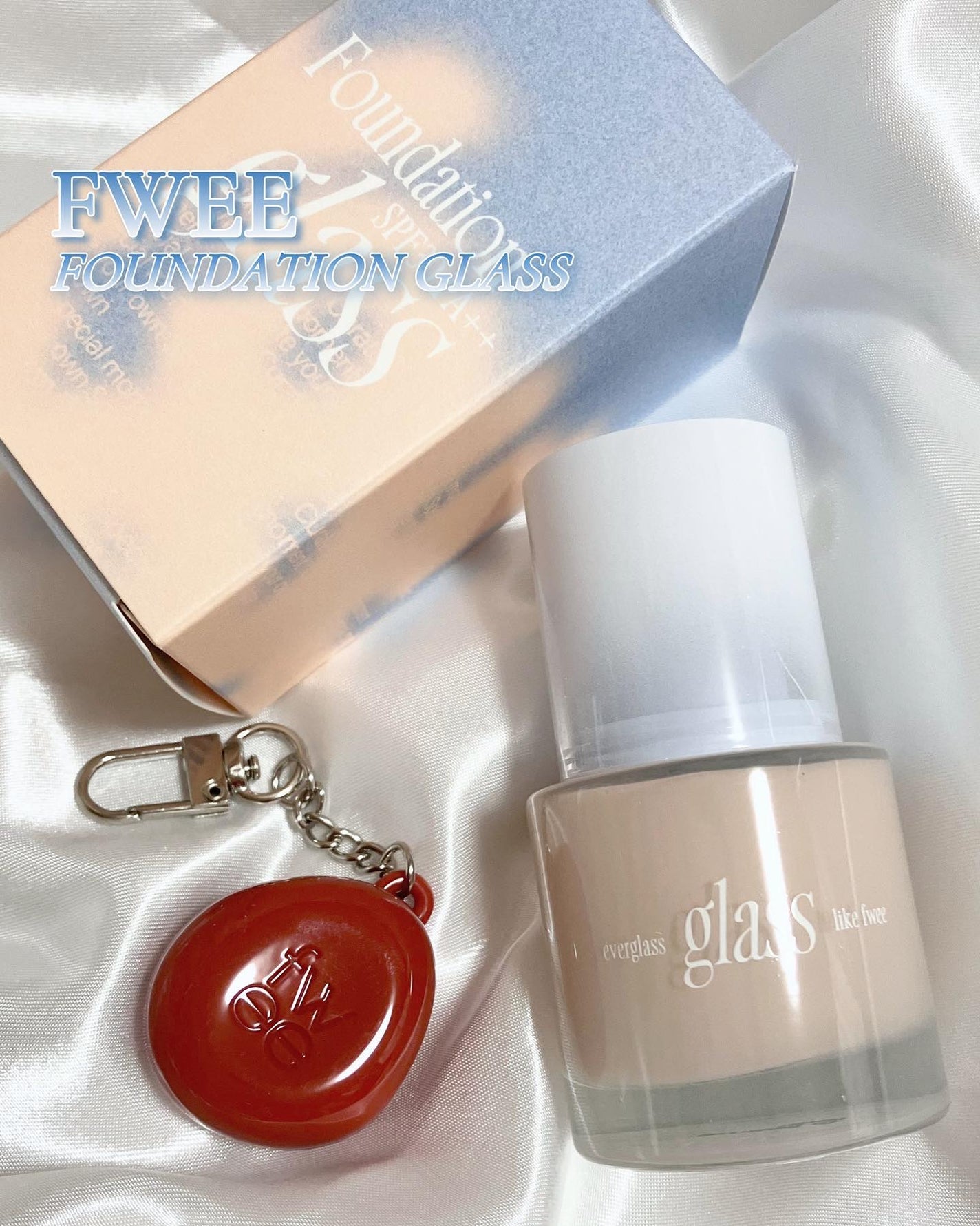 フィーファンデーションガラス/fwee/リキッドファンデーションを使ったクチコミ(1枚目)