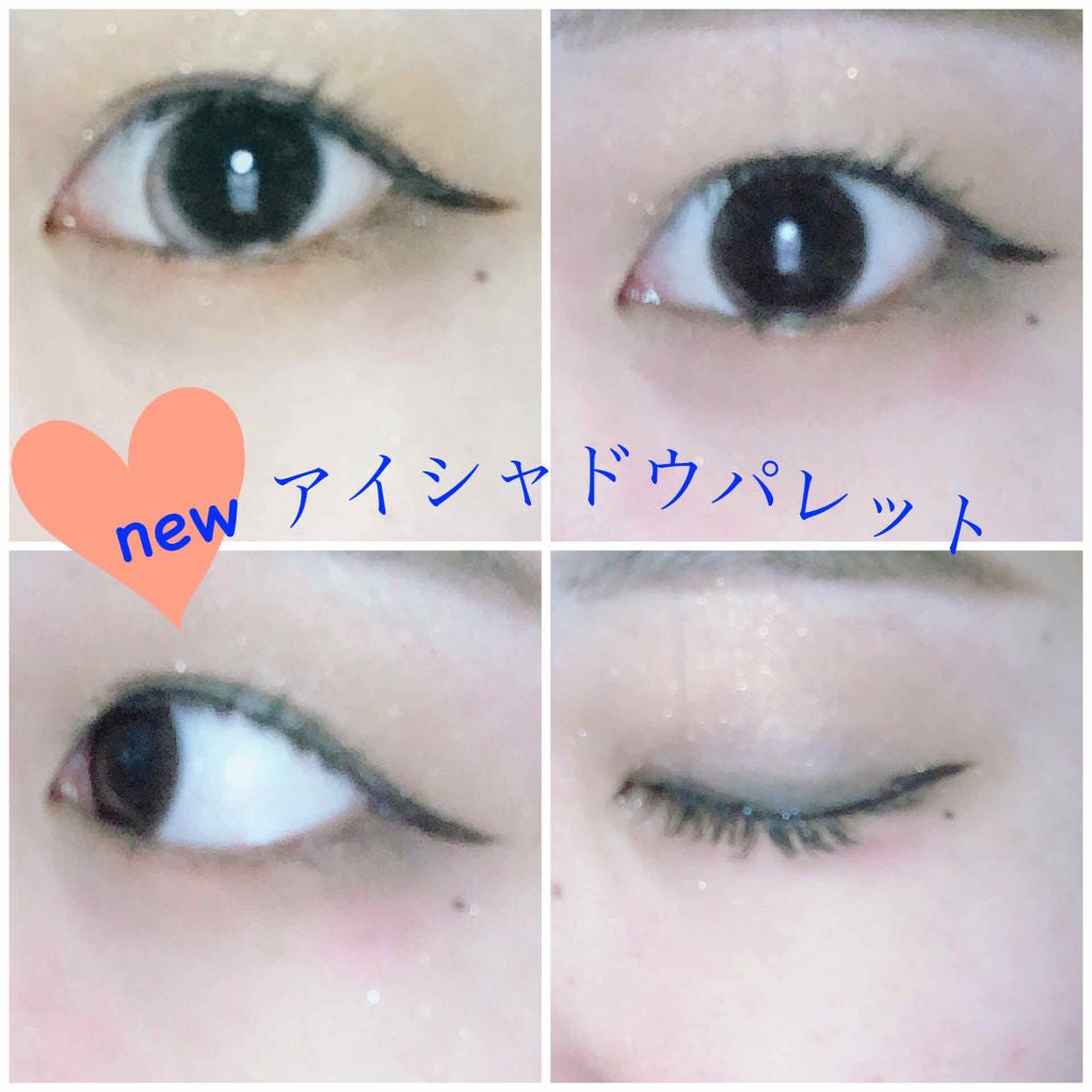 アーティクリエーター アイ&フェイス/コフレドール/メイクアップキットを使ったクチコミ(2枚目)