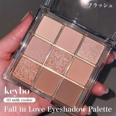 KEYBO FALL IN LOVE SHADOW PALETTE/keybo/アイシャドウパレットを使ったクチコミ（3枚目）