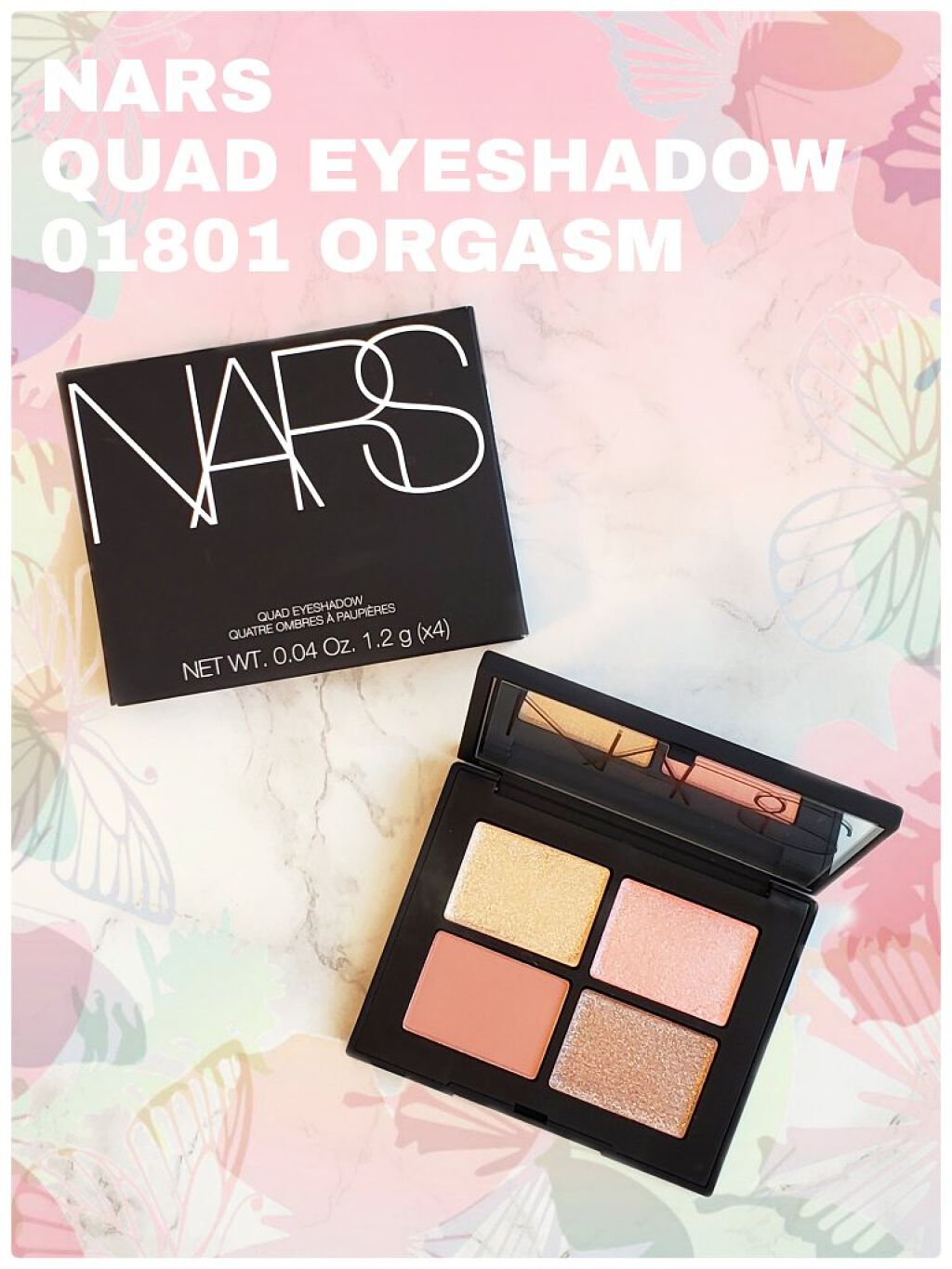 クワッドアイシャドー/NARS/アイシャドウパレットを使ったクチコミ(2枚目)